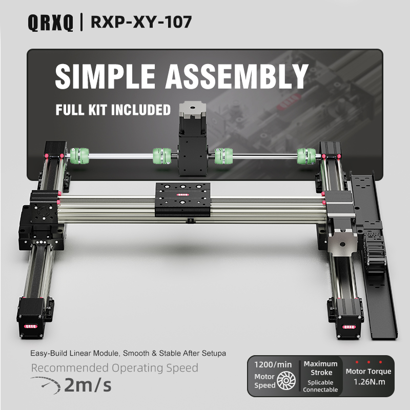 3D Printing Laser Cutting - QRXQ RXP-XY-107 Двухосевая портальная система ЧПУ