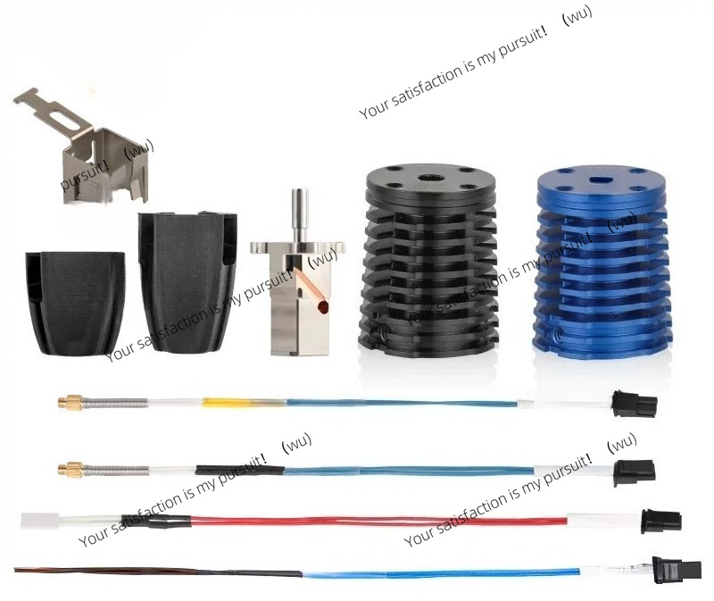 Silicone Sock Hotend - Для Phaetus Rapido 2.0 HF UHF: